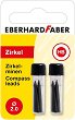 ������� �� ������ Eberhard Faber