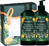 ��������� �������� Yves Rocher Mandarin Pine Needles - ��� ��� � ������ �� ���� - �������