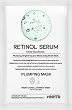 OOTD Retinol Serum Plumping Mask - 