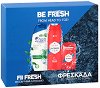   Head & Shoulders & Old Spise - 