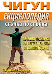 ����� ������������ ������ �� ������ - 