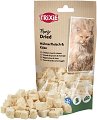    Trixie Freeze Dried Chicken Meat & Cheese - 