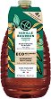 Yves Rocher Bath & Shower Gel Refill -         -  