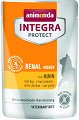 ���� �� ����� � �������� �������������� Integra Protect Renal - 