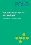��� ��������� ������: ��������� - 