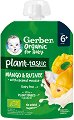 ��� ������ ���� �� ����� � ���� � ������� ��� Nestle Gerber Organic for Baby Plant-tastic - 