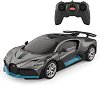 ��������� Bugatti Divo - Rastar - 