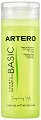      ARTERO Basic - 