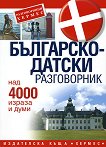 ���������-������ ����������� - 