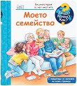 ������������ �� ���-�������: ����� ��������� - 