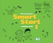 Smart Start - ���� 1 (Pre A1): ������ �������� �� ��������� ���� - 
