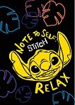 �������� � ������ ������ Stitch - 