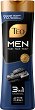 Teo Men 3 in 1 Charcoal Shampoo - 
