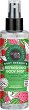 Organic Shop Watermelon Lemonade Refreshing Body Mist -          Body Desserts - 