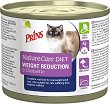 ��������� �������� �� ����� �� ������� �� ������� � ��� ������ Prins NatureCare Diet Weight Reduction & Diabetic - 