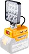 LED ��������� 18V Baukraft Solo BK-CWL01