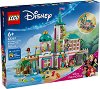 LEGO    -        - 