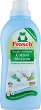 ���������� �� ����� Frosch Cotton Blossom - 