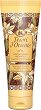 Tesori d'Oriente Madagascar Vanilla & Ginger Shower Cream - 
