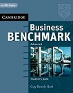 Business Benchmark: ������ ������� �� ��������� ���� ���� Advanced: ������� - 