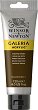 ������� ��� Winsor & Newton