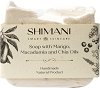 Shimani Mango, Macadamia & Chia Soap - 