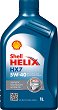 ������� ����� Shell HX7 5W-40