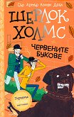 ������ ����� - ��������� ������ - 