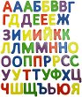 ������ �������� ����� �� �������� - Viga Toys - 