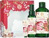   Yves Rocher Spice Infusion - 