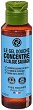 Yves Rocher Wild Algae Concentrated Shower Gel - 
