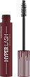 Catrice Hyper Lash Mascara - 
