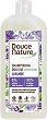 Douce Nature Lavender Shampoo & Shower Gel - 