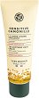 Yves Rocher Sensitive Camomille Soothing Light Cream - 