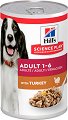 �������� �� ������ Hill's Adult - 