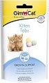 �������� �� �������� �� ������� GimCat Kitten Tabs - 