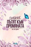 ������� ����� ��� ��������� �� 30 ��� - 