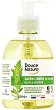 Douce Nature Olive & Verbena Liquid Soap -           - 