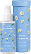 PUPA Milano Let's Bloom Daisy Field Scented Water -             Let's Bloom - 