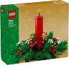 LEGO Icons - ������� ��������� �� ���� - 