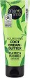 Organic Shop Nourishing Foot Cream-Butter -  -         - 