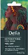 Delia Detoxifying Peel-Off Face Mask -            - 