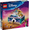 LEGO ���������� �� ����� - ����� �� ������ �� ����� - 