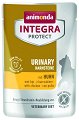 ���� �� ����� ������ ���������� �� ��������� ������ Integra Protect Urinary - 