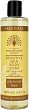 English Soap Company Take Care Sensitive Body Soap - 