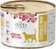 �������� �� ����� � �������� �������� 4Vets Urinary Non Struvite - 