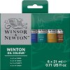 ������� ��� Winsor & Newton - 