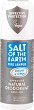 Salt Of The Earth Vetiver & Citrus Natural Roll-On Deodorant -      - 