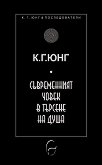 ������������ ����� � ������� �� ���� - 