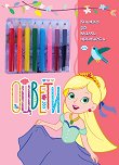 ������: �������� - 